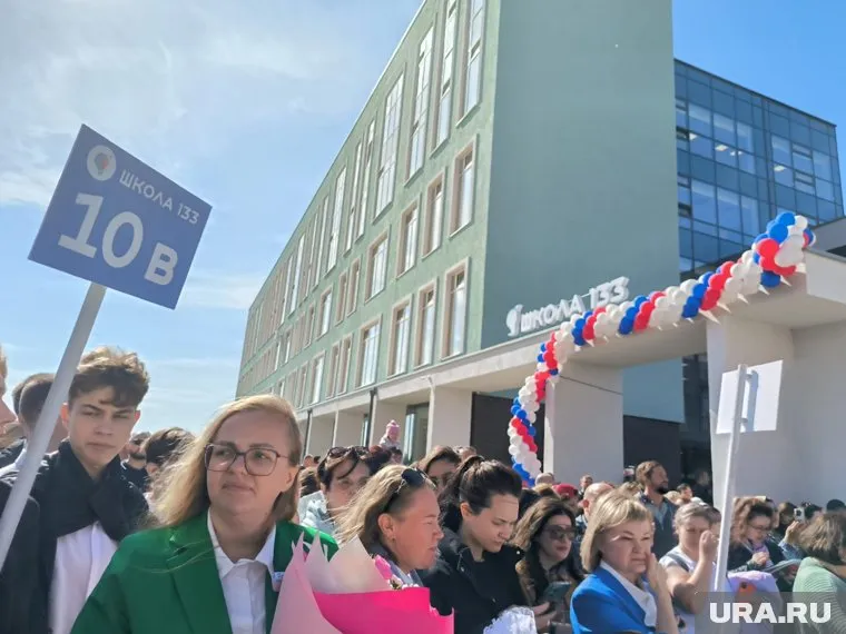 Новая школа стала девятой по счету в Академическом