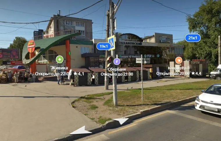 Речь идет о постройках у ТЦ по улице Стахановской, 19/1