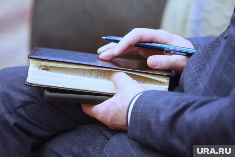 Руководить администрацией Мотовилихинского района поручено Юрию Трухину