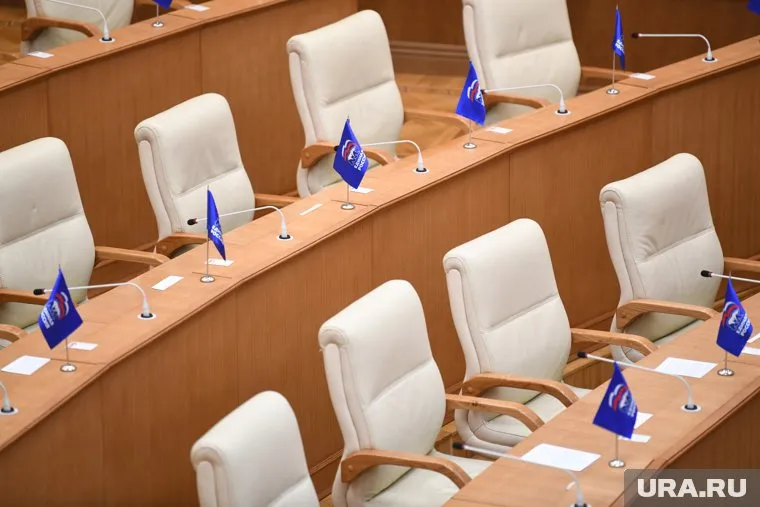 Передачу мандата обсудят на заседании партии