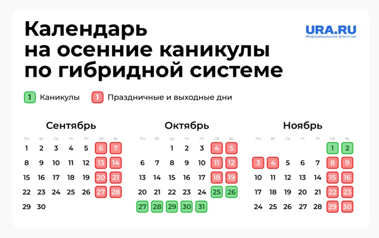 alt-text