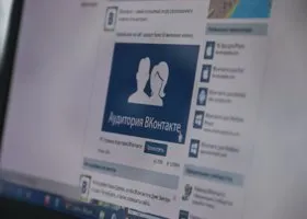 Предупреждения о новом урагане разослали в соцсетях