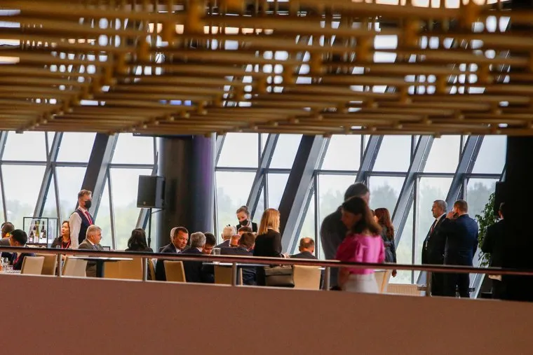 Иннопром. Вечерняя программа. Екатеринбург