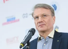 Греф рассказал, когда Антипинский НПЗ возобновит работу