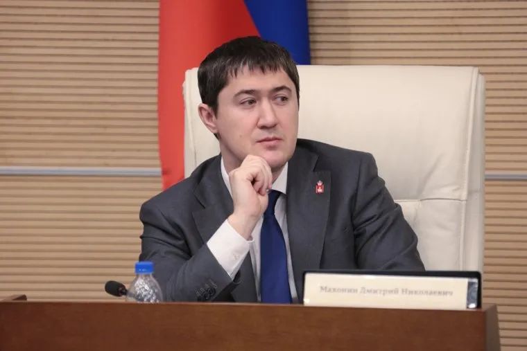 Пленарное заседание Законодательного собрания Пермского края