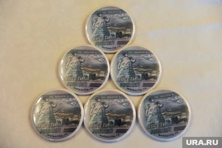 Руководитель финансовой пирамиды похитил у уральцев более 47 млн рублей