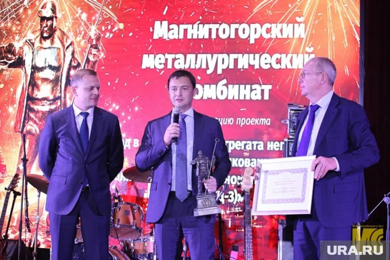 ММК стал обладателем престижной статуэтки металлурга