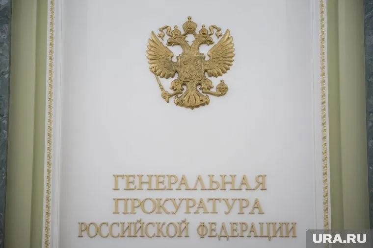Тюменское военное училище может проверить генеральная прокуратура