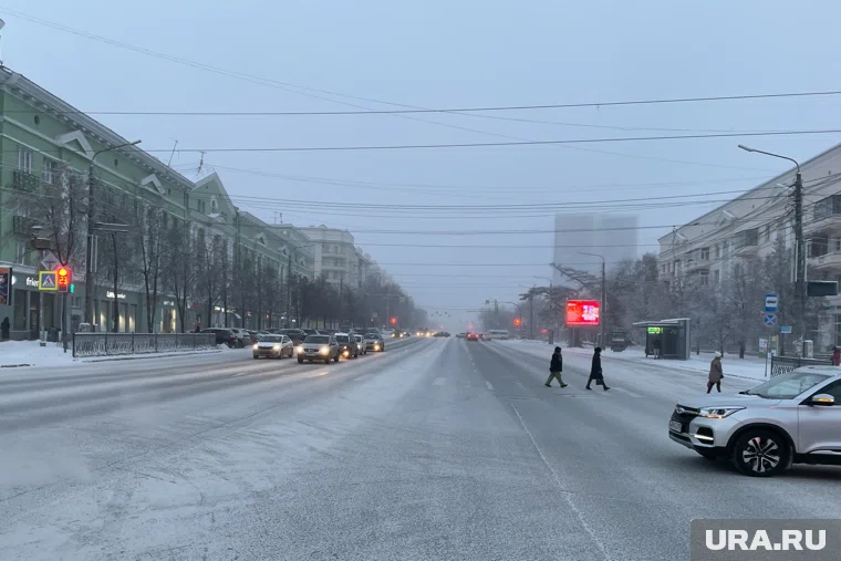 Холодная погода придет в Челябинск