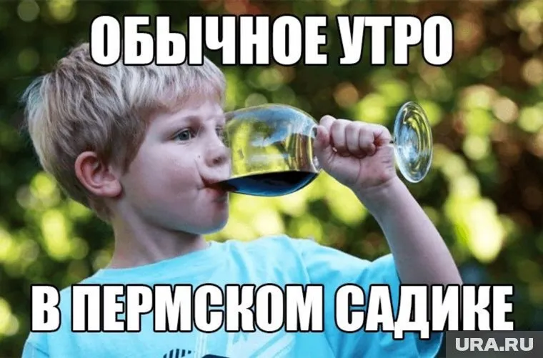 В Перми на Масленице в детском саду включили песню про алкоголь