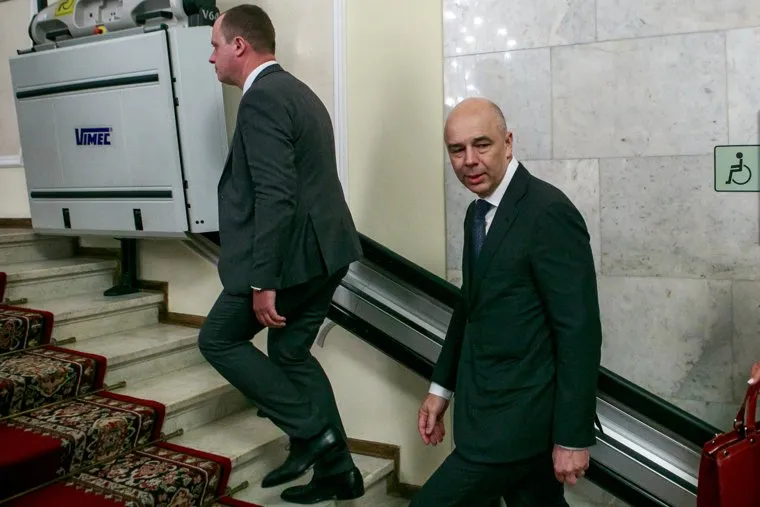 Государственная Дума РФ. Москва, силуанов антон