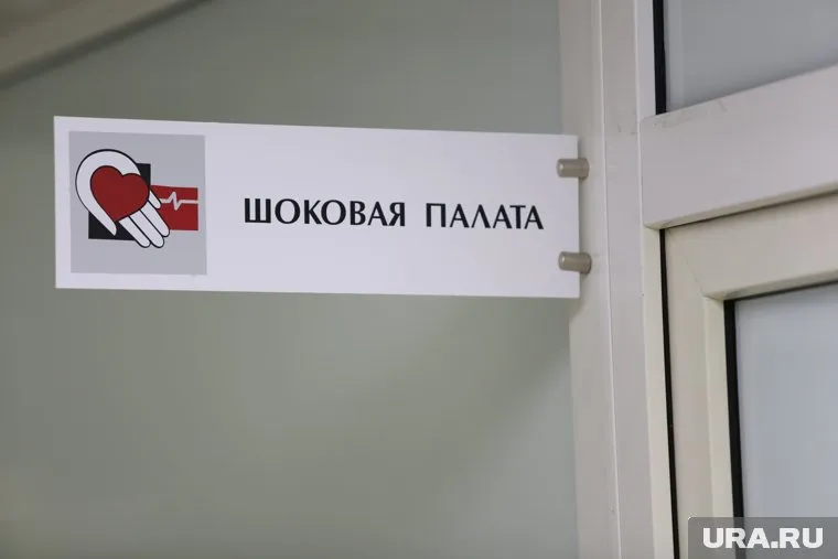 В реанимацию людей будут укладывать чувство тревоги и мысли о том, что Россия  отделилась от всего мира