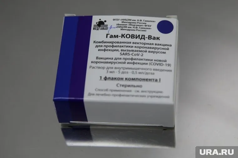 Комбинированная вакцина сможет обеспечить иммунитет от коронавируса до двух лет