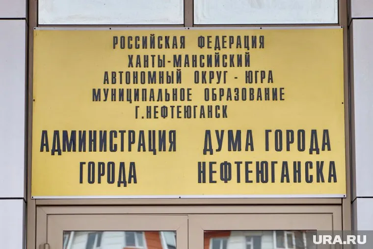 В Нефтеюганске местные депутаты решили помочь бойцам СВО, отправив на фронт бензовоз