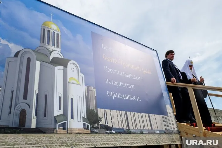 Патриарх Кирилл одобрил строительство нового Свято-Троицкого храма