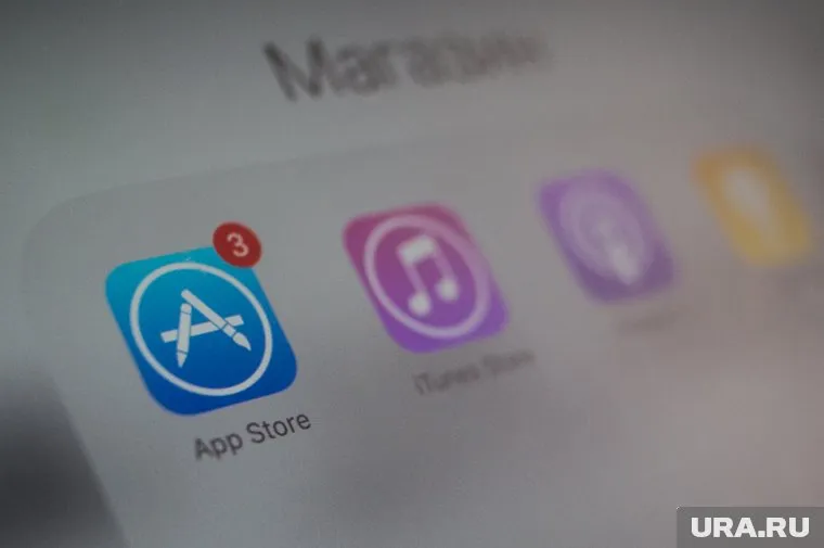 В GooglePlay приложение все еще можно скачать