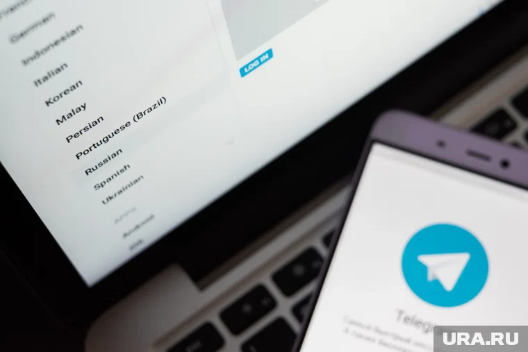 Суд счел, что опубликованная в Telegram информация дискредитирует ВС РФ