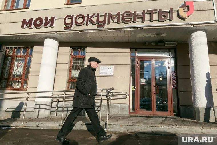 «Перерегистрироваться» для президентских выборов можно в избирательных комиссиях, МФЦ или на «гослуслугах»