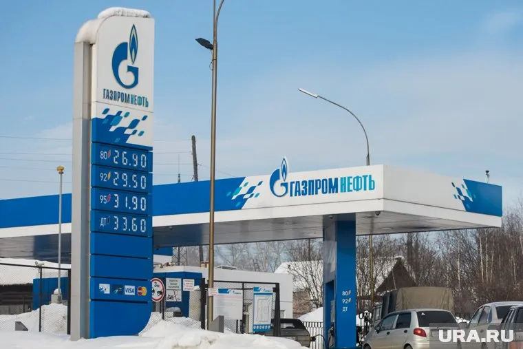 О ЧП в Сургуте узнали во всем мире