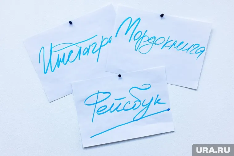 Google, Meta и Telegram не приступили к выполнению закона «о приземлении»