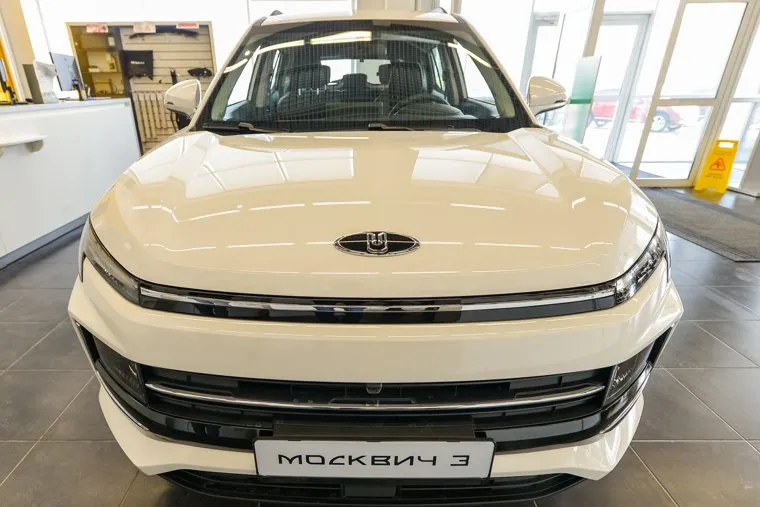 Старт продаж Москвич 3. Челябинск