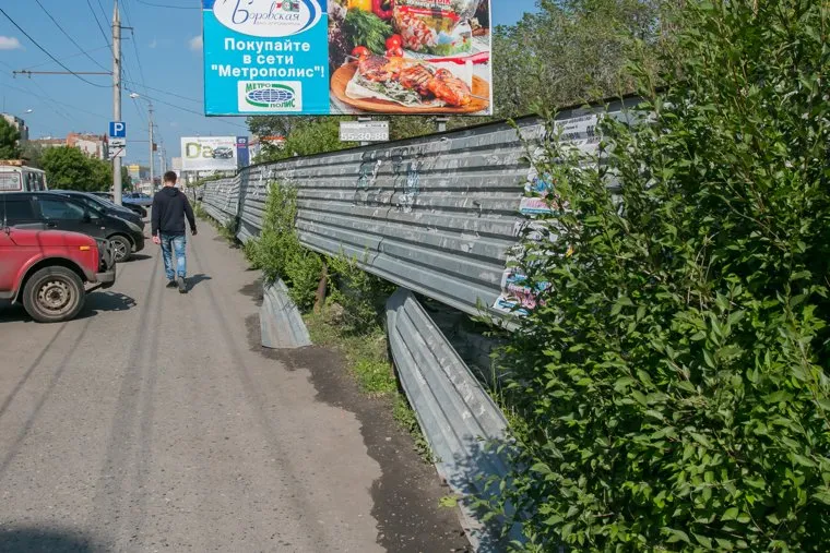 План реконструкции городских объектов, вызвавший резонанс у горожан. Курган