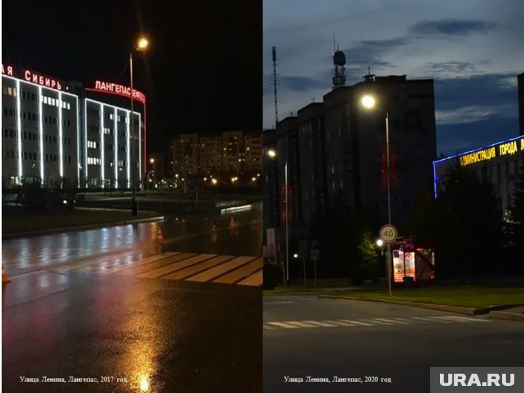 Администрации Лангепаса не придется увеличивать расходы на освещение города 15 лет