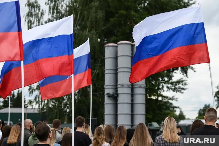 День России отмечается 12 июня