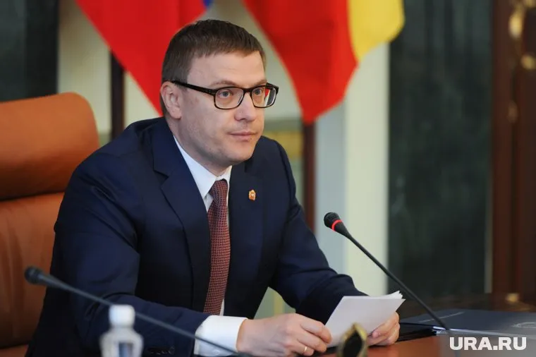 Алексей Текслер принял очередное кадровое решение