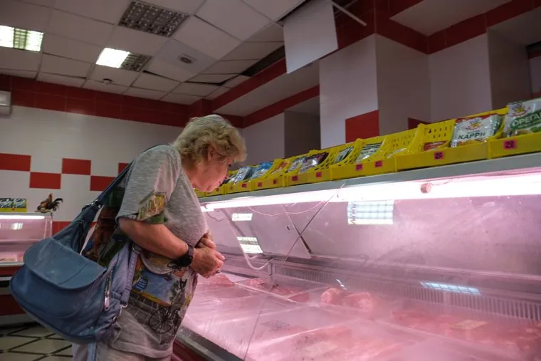 Последствия взрыва в городе Сергиев Посад. Московская область