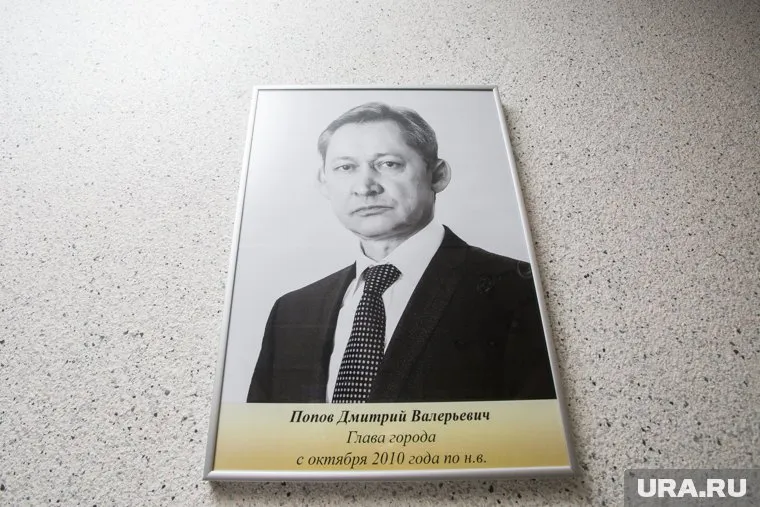Экс-глава Сургута стал фигурантом пяти уголовных дел