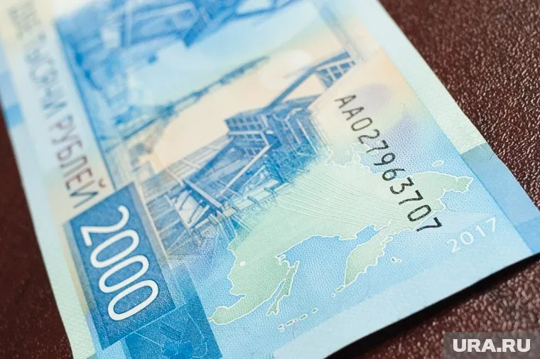 Банк использовал рискованную бизнес-модель