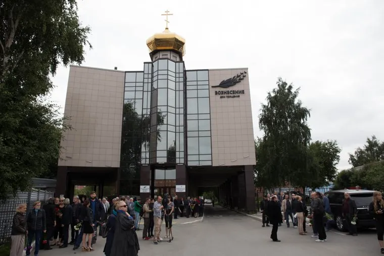 Прощание с Виталием Воловичем. (НЕОБР). Екатеринбург