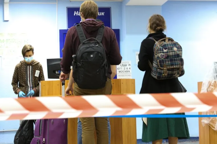 Споттинг. Курган