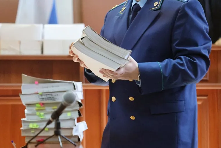 дело Штингера и Курпишева