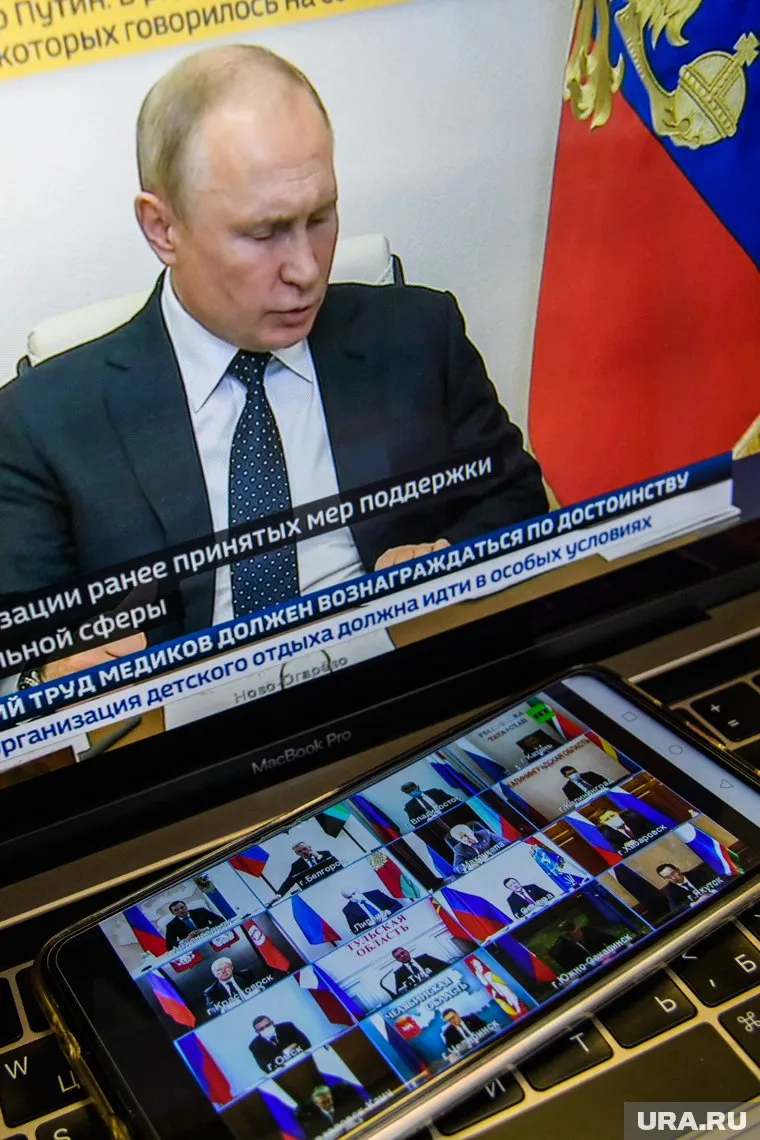 Владимиру Путину покажут план в открытом формате