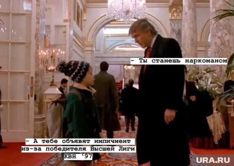 «Один дома-2»: новые смыслы