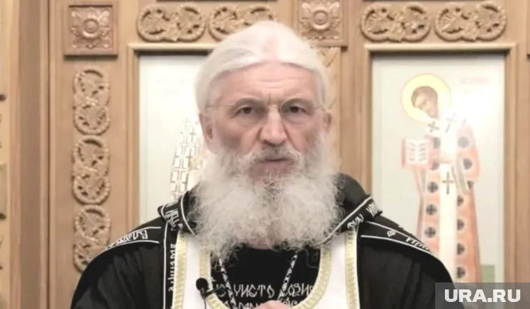 Схиигумен Сергий выступил с резким заявлением