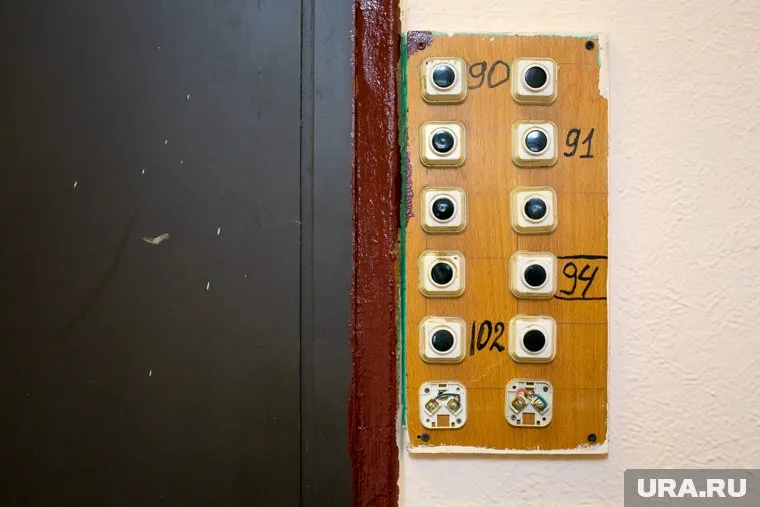 Тюменцы могут выкупить комнаты в коммуналках со скидкой в 50%