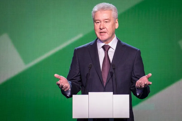 Форум "Культура. Взгляд в будущее". Москва, собянин сергей