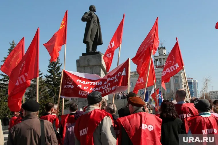 Курганские коммунисты отметили важность идей Ленина