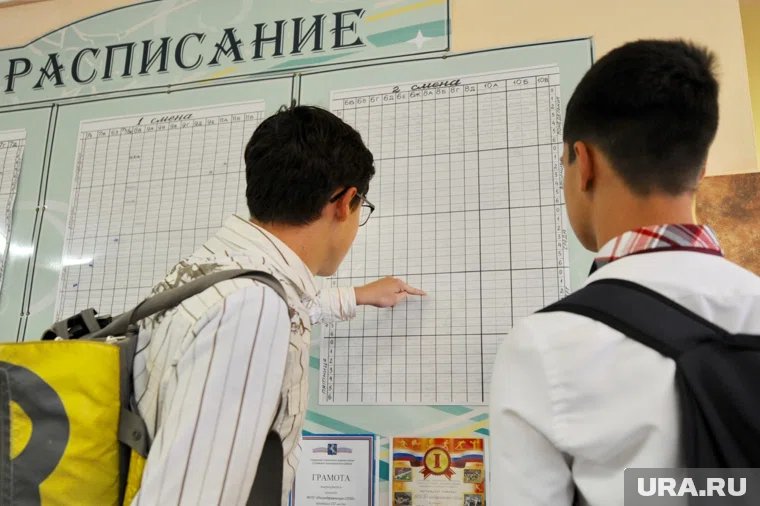 Сегодняшним школьникам стоит уже сейчас представлять себе будущий карьерный путь, отмечают эксперты