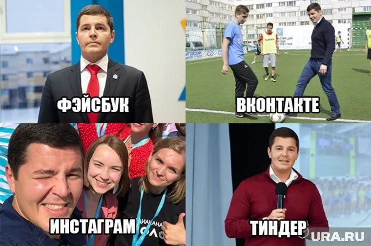 Губернатор появляется в соцсетях все чаще