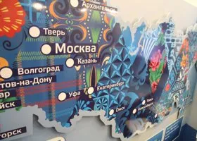 Фотография из галереи