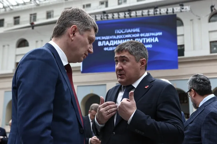 Сбор гостей на послание президента Федеральному Собранию. Москва