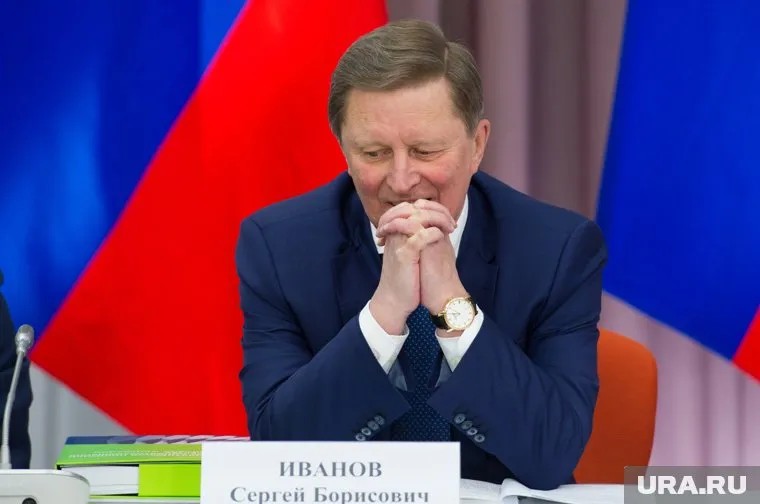 У Сергея Иванова изменился график