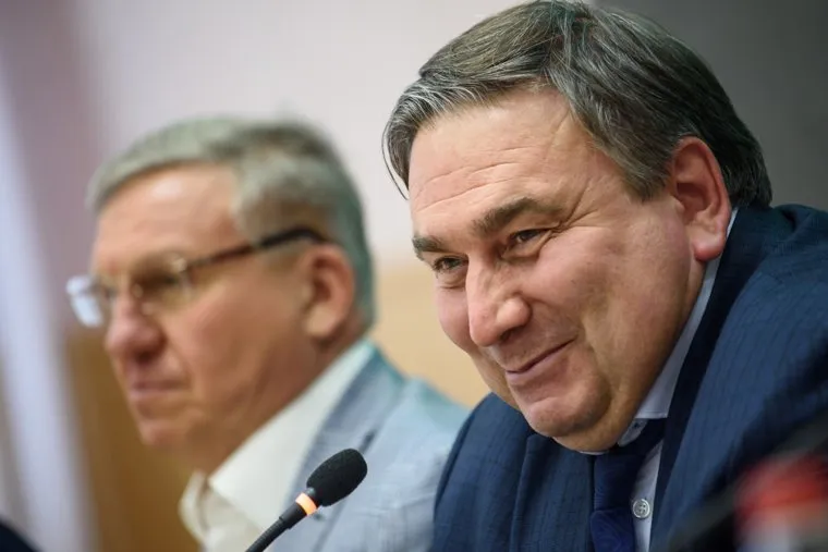 Презентация экологического кластера «Екатеринбург-Юг». Сысерть