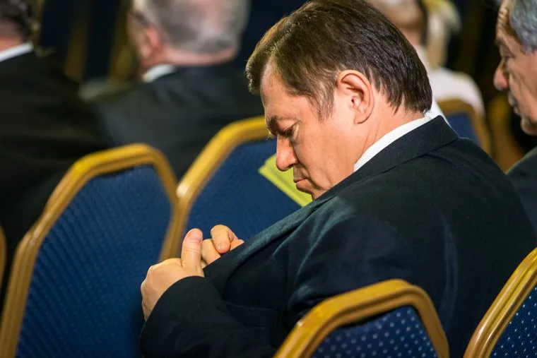 Ялтинский экономический форум. Второй день. Ялта