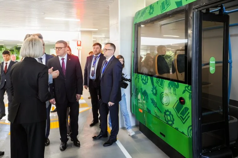 Защитник. Челябинск