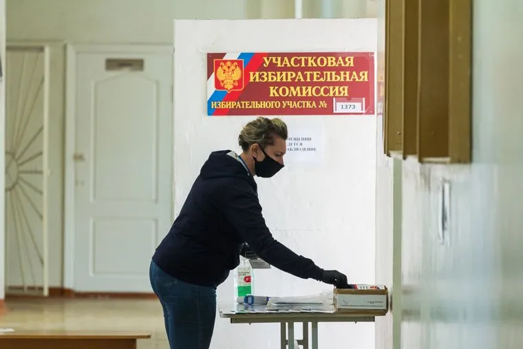 Клипарт. Магнитогорск